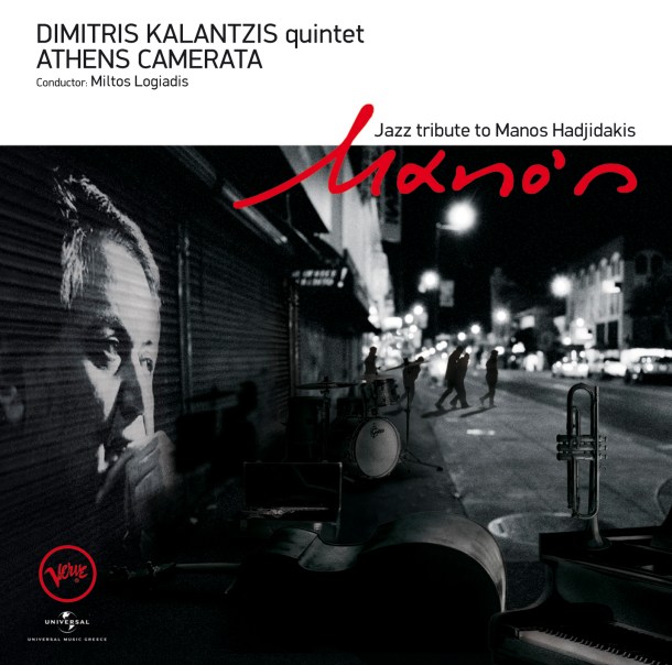 Kalantzis_Quintet_bklt.indd
