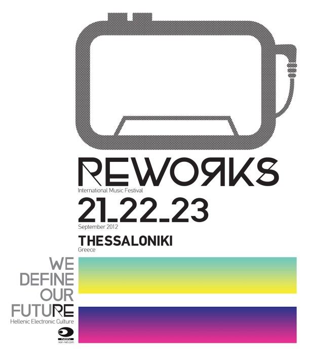 poster REWORKS 2012