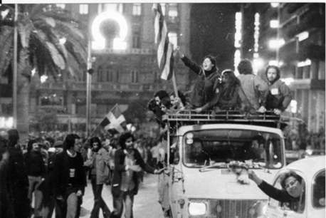 Ποιος φοβάται τη&nbsp;Μεταπολίτευση;