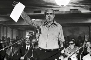 assets_LARGE_t_1463_126390