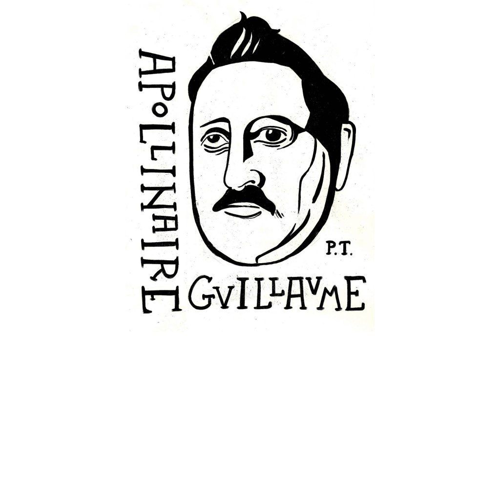 Το ποίημα της εβδομάδας&nbsp;23/11