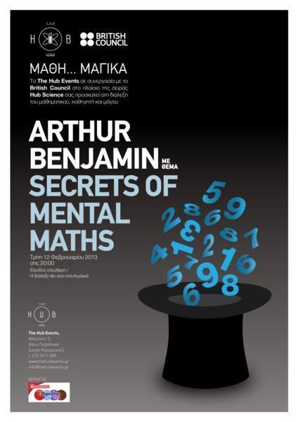 POSTER-Arthur-Benjamin-FINAL