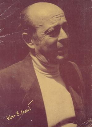 13/3 Το ποίημα της&nbsp;εβδομάδας