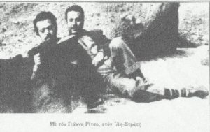 252_24365376146_4922_n