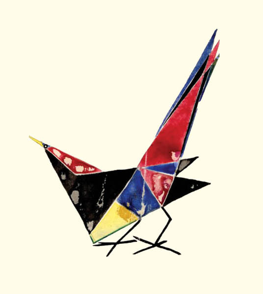 Ἡ λιμνοθάλασσα τῆς Γεωργικῆς Σχολῆς