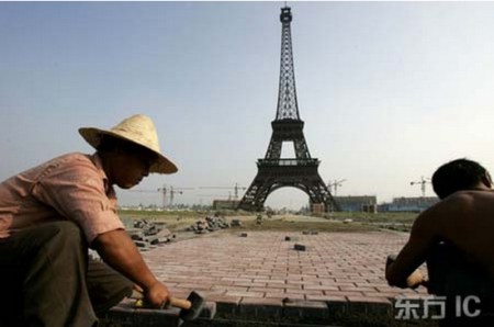 Ο πύργος του Άιφελ στο Hangzhou