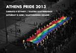 gaypride3