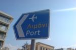 limani_port