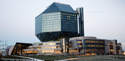07 National Library of Belarus — Minsk, Belarus b