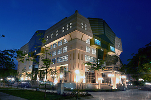45 Central Library at Cairo University — Cairo, Egypt b