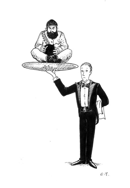 Ο ΦΕΡΟΜΕΝΟΣ ΩΣ ΤΡΟΜΟΚΡΑΤΗΣ