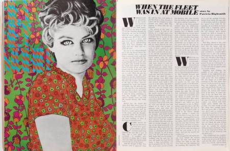 Hey-hey-mobile-Ian-Dury