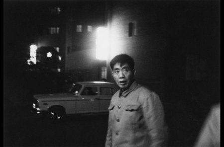 Σανγκάι, 1979