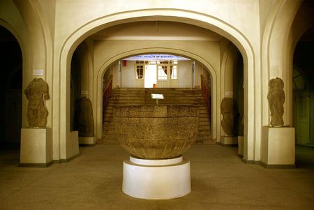 Museum of Afghanistan