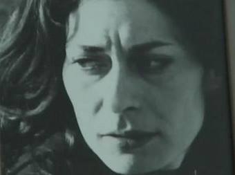 Αποχαιρετάμε την Κίττυ&nbsp;Αρσένη