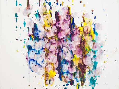 Είναι Μονέ;