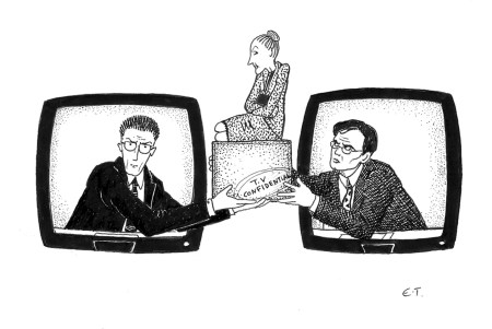 Ανεπιβεβαίωτες πληροφορίες