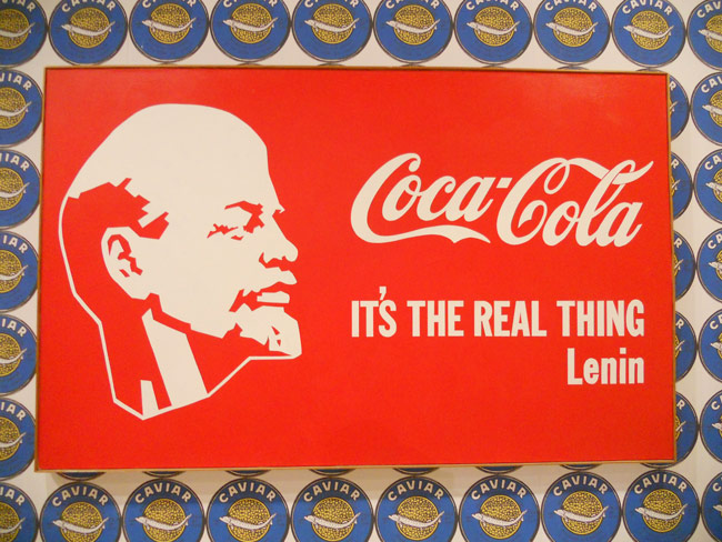 Ο ρώσος μαικήνας