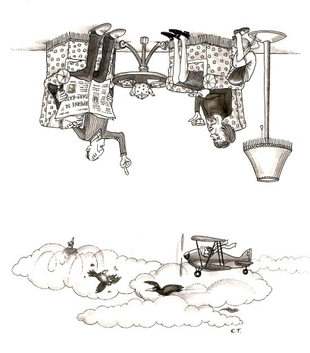 ΗΡΘΑΝΕ ΤΑ ΠΑΝΩ ΚΑΤΩ