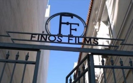 i-finos-film-stamataei-sunergasia-youtube (1)