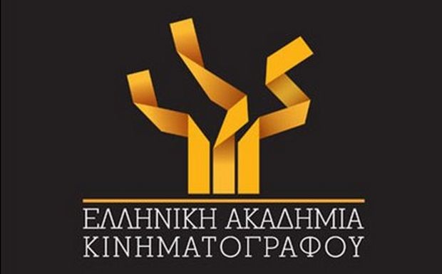 Ο νέος Πρόεδρος της Ελληνικής Ακαδημίας&nbsp;Κινηματογράφου