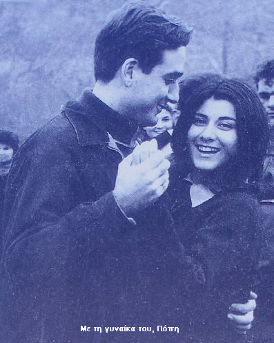 Από το περιοδικό «Οδός Πανός»