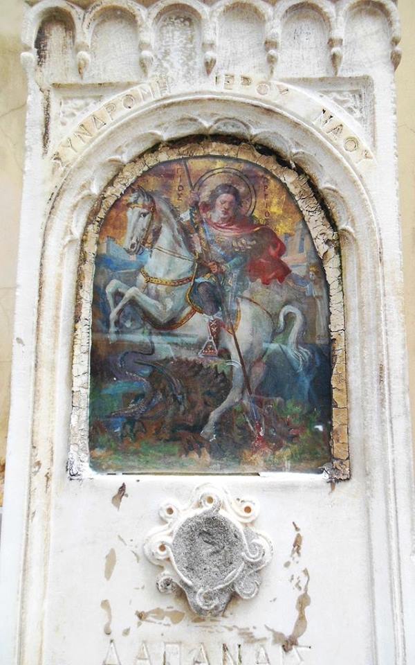 Η «ιερή» τέχνη του&nbsp;δρόμου