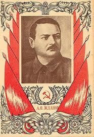 Αντρέι Ζντάνοφ