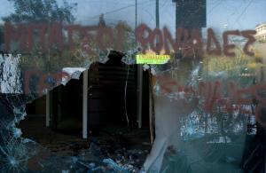 301995_2430714083957_1637024671_n