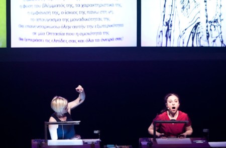 "Machinations" -Στέγη Γραμμάτων & Τεχνών, 8/4/2011 (φωτογραφία © Γιάννης Σούλης)