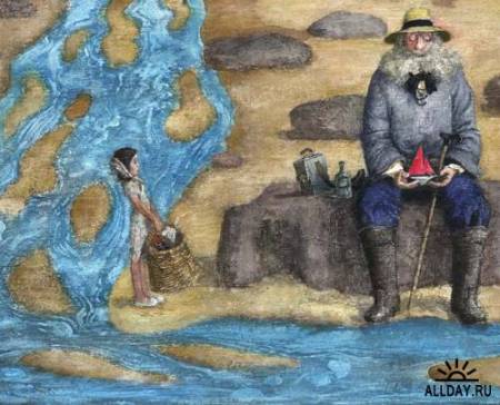 Μιχαήλ Μπιτσκόφ