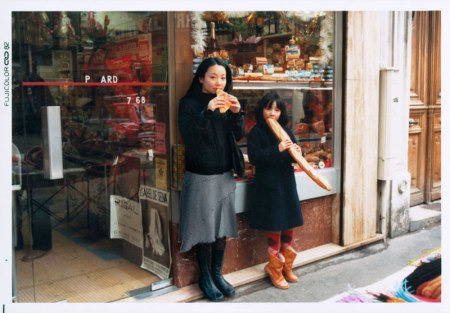 1. 1982 & 2005 – Paris, France