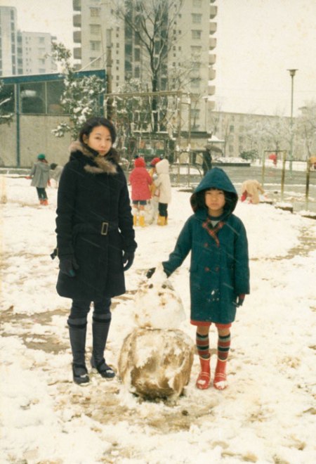 2. 1980 & 1009 – Nagayama, Japan