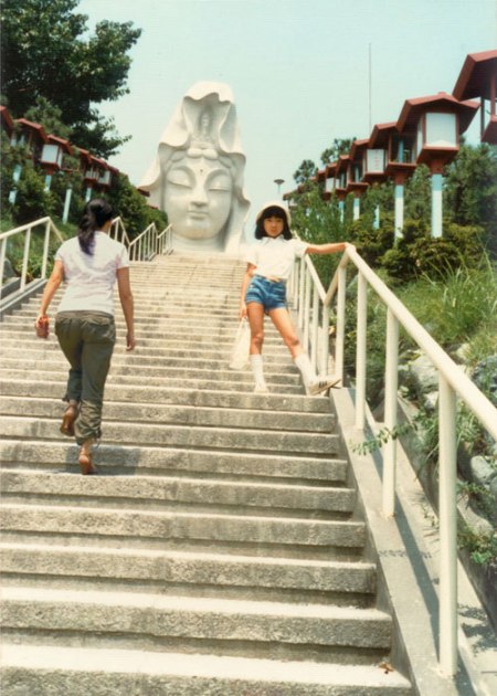 5. 1981 & 2006 – Ofuna, Japan