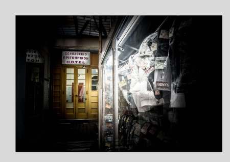 Η ΜΥΣΤΙΚΗ ΖΩΗ ΤΩΝ ΠΟΙΗΜΑΤΩΝ_Page_18