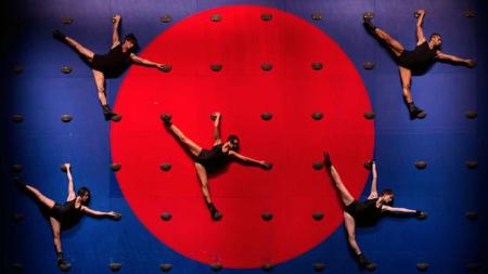 Dancers of the Deborah Colker Dance Comp