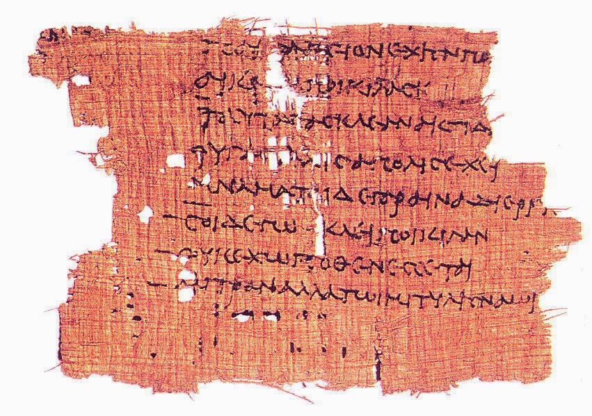 Greek-Sappho-papyrus