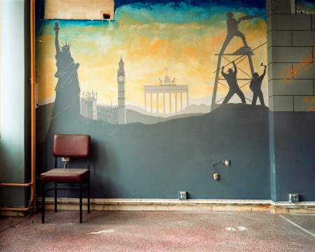 Τοιχογραφία στο παλιό κτήριο του Υπουργείου Εργασίας