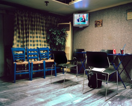 Καντίνα στο Υπουργείο Εξωτερικών