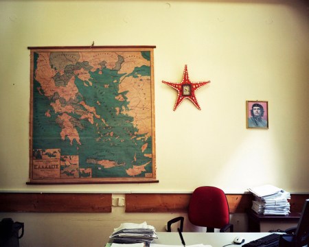 Γραφείο στο Υπουργείο Ανάπτυξης