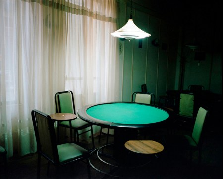 Αίθουσα χαρτοπαιξίας