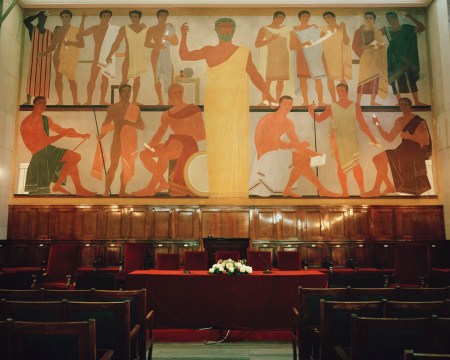 Πάντειο Πανεπιστήμιο, αίθουσα εκδηλώσεων