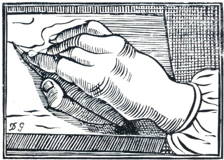 Δ. Γαλάνης τα χέρια