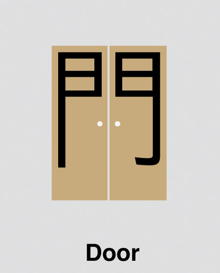 chineasy07