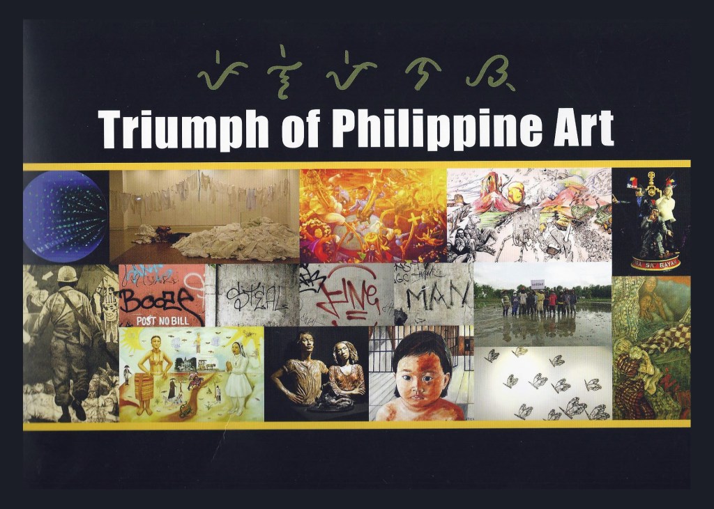 Στη σκιά του&nbsp;Μάρκος