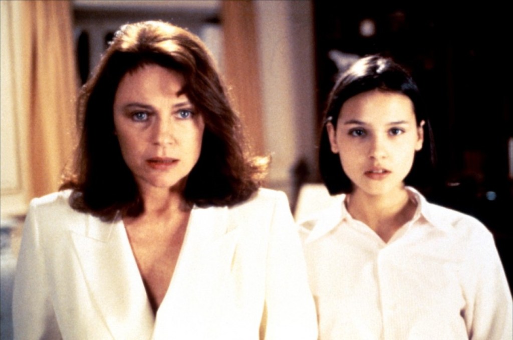 «Αυτός είναι ο&nbsp;στίχος»