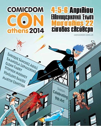 comicdom