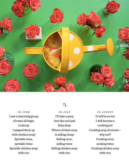 fictitiousdishes_sendak