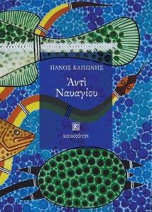 10013498_10152137561019620_672948903_n_zps5f601b5e