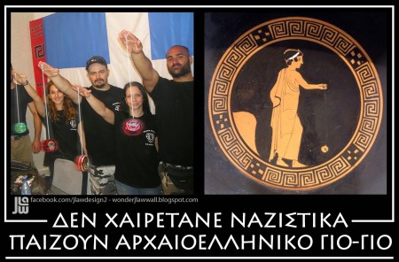 1537711_568426633243980_763024727_o